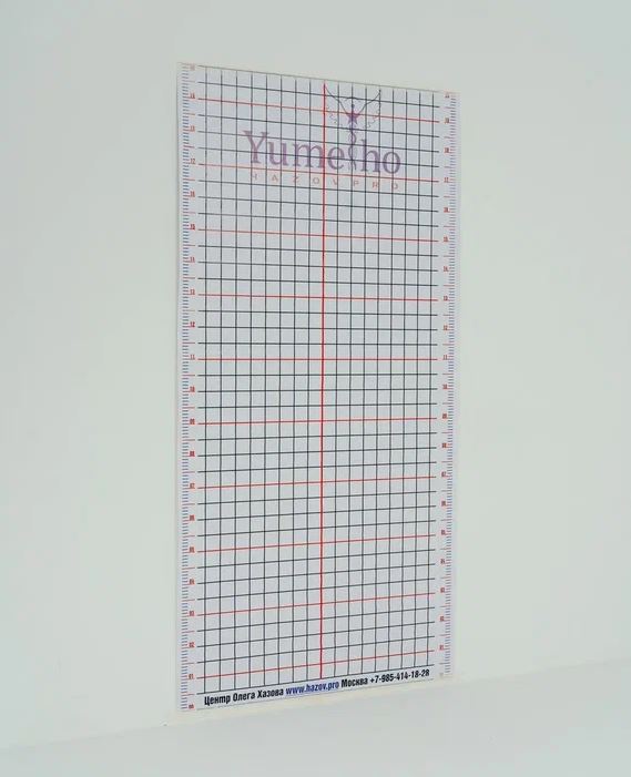 diag-2