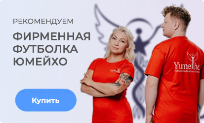hazov.pro banner